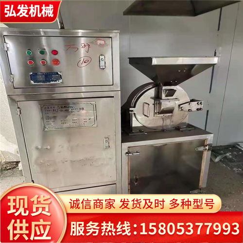 2021年舟山市立式燃氣攪拌炒鍋回收服務，股份公司燃氣設備專業回收指南